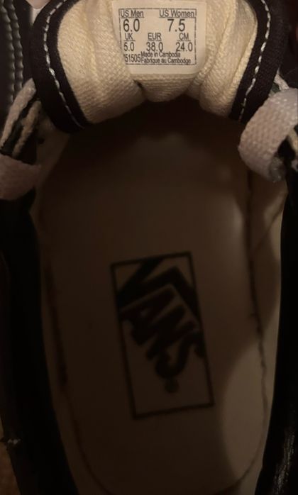 обувки на  Vans.