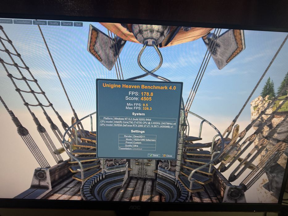 Геймърски компютър i7 6700/ RTX 2060 /16GB RAM