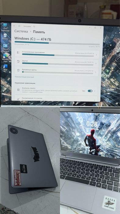 Castom notebookк