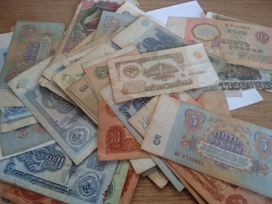 Советские рубли продам