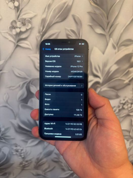 Айфон 12про 128гб