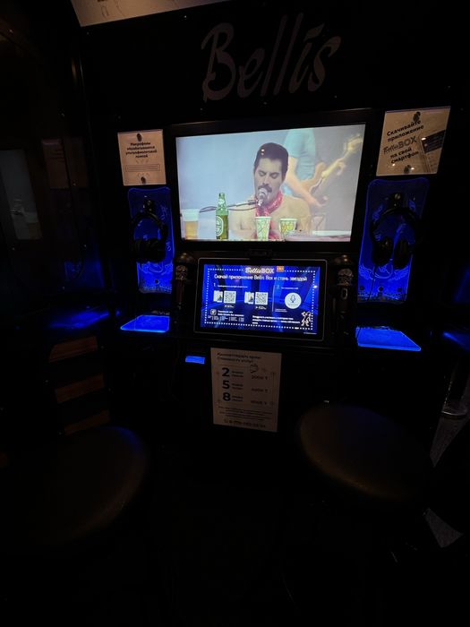 Продается KARAOKE BOX Bellis