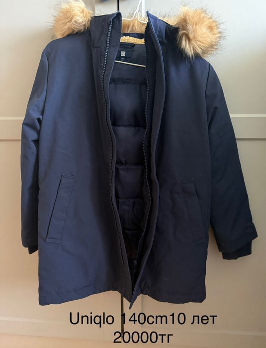 Зимние куртки uniqlo, reima 9-11лет