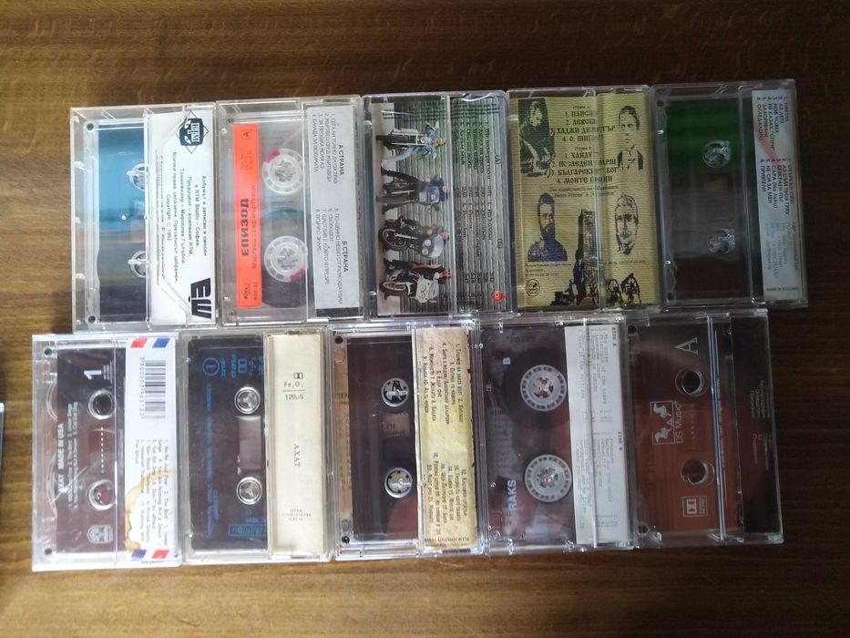 Милена , Ахат, БТР /ФСБ, Ь ,Хиподил/ Епизод и др. оригинални