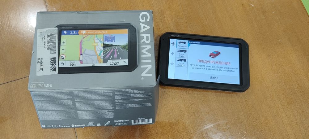 Навигация за камион Garmin DEZL 780 LMT-D