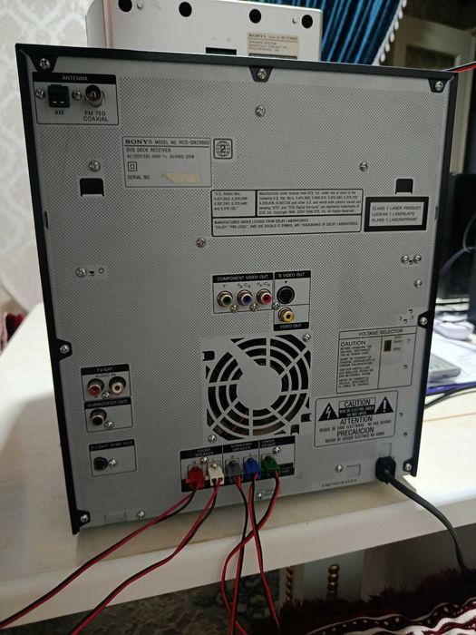 музыкальный центр Sony MHC-GNZ888D 5200W