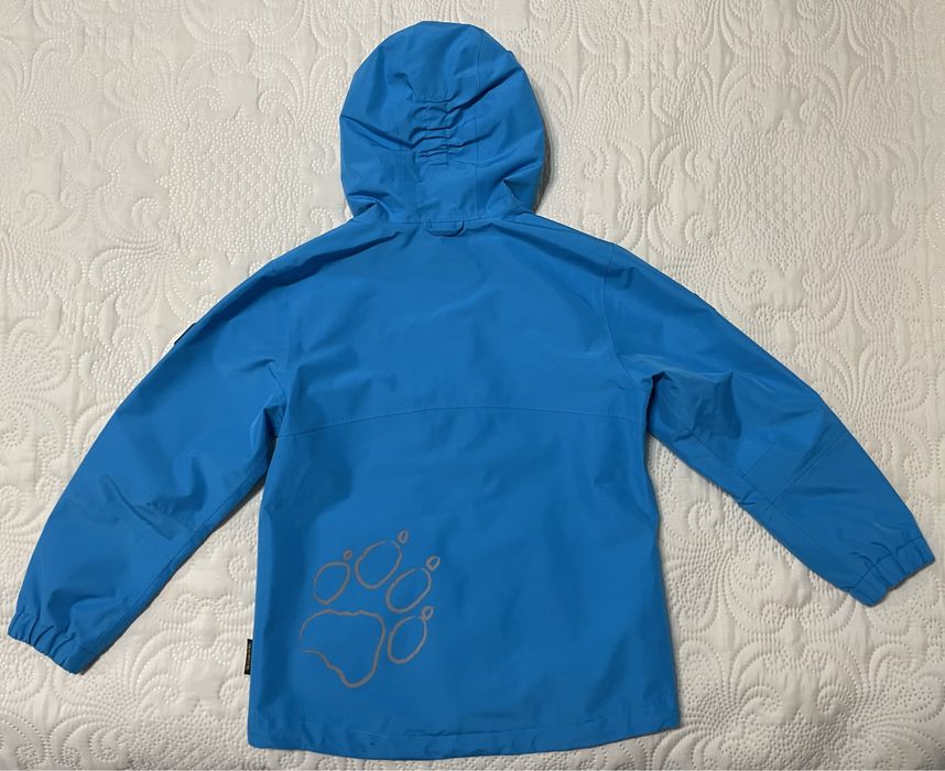 Детско яке за момче Jack Wolfskin