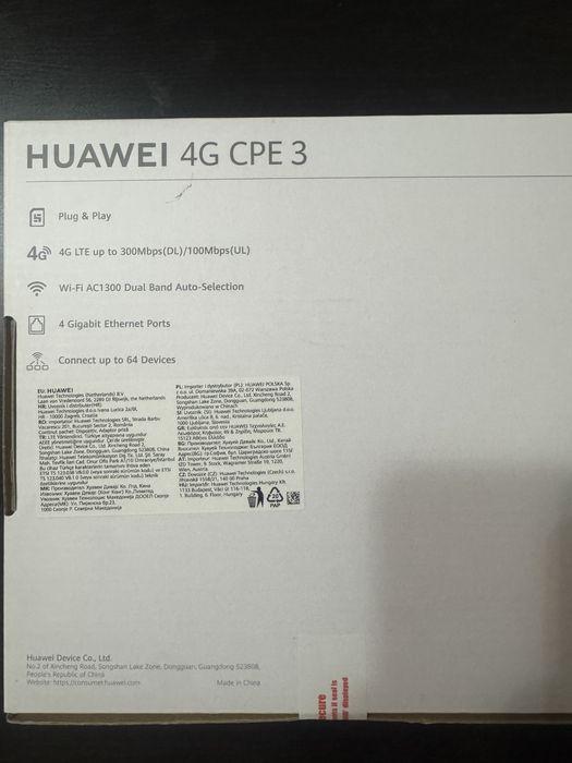 Router Huawei B535 232a 4G +