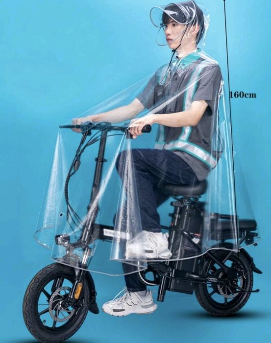 Дъждобран за електрически велосипеди и скутери