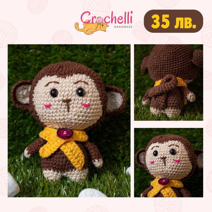 Ръчно плетена детска играчка костенурка (амигуруми)