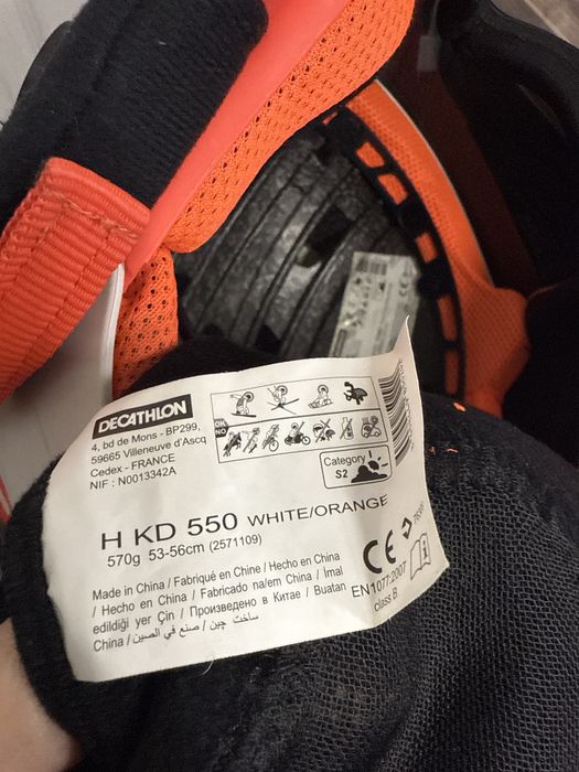 каска  за ски със очила …