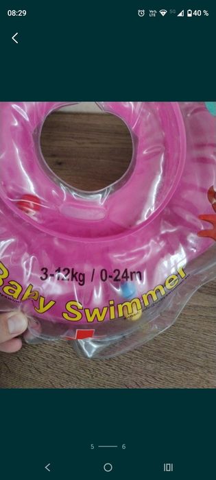 Colac de gat pentr bebelusi BABYSWIMMER ROZ. Nou!