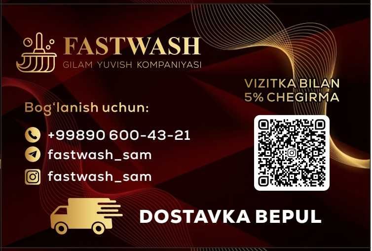 Fastwash || Samarqand || gilam yuvish