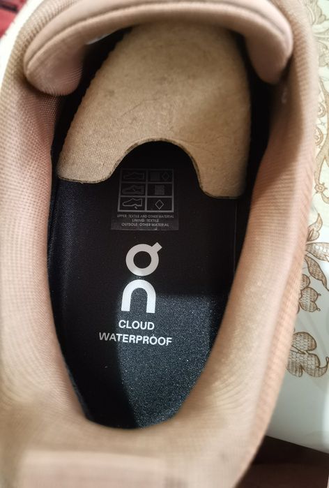 Нови Маркови обувки