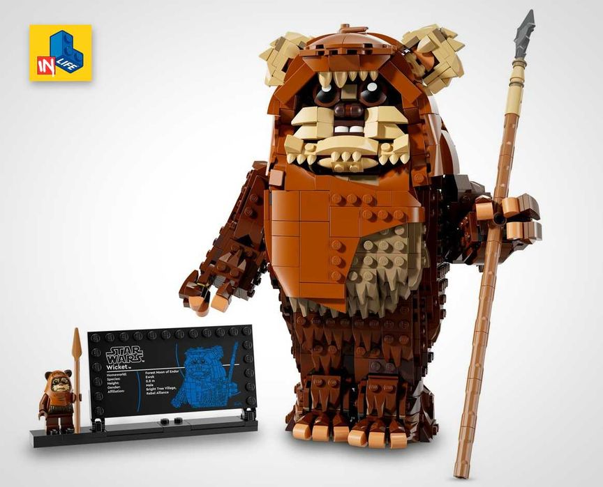 NOU TIP Replica le go Star Wars Ewok-ul Wicket 75430