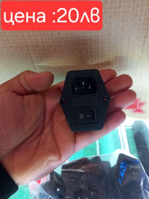 Резевни части за Въздушен хокей