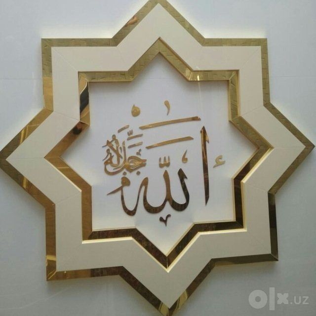 Alikafon mantaj ishlari