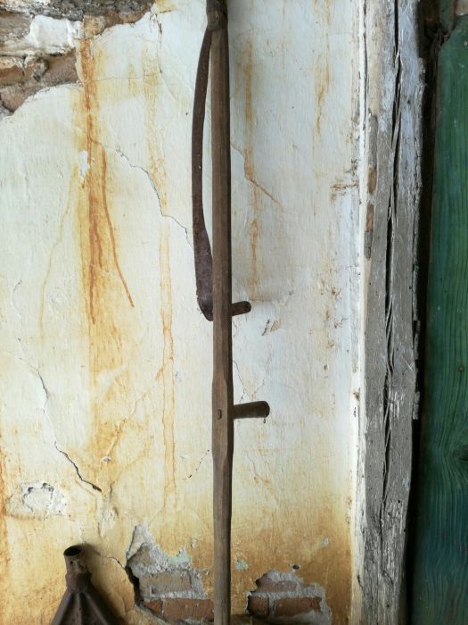 Старинни предмети