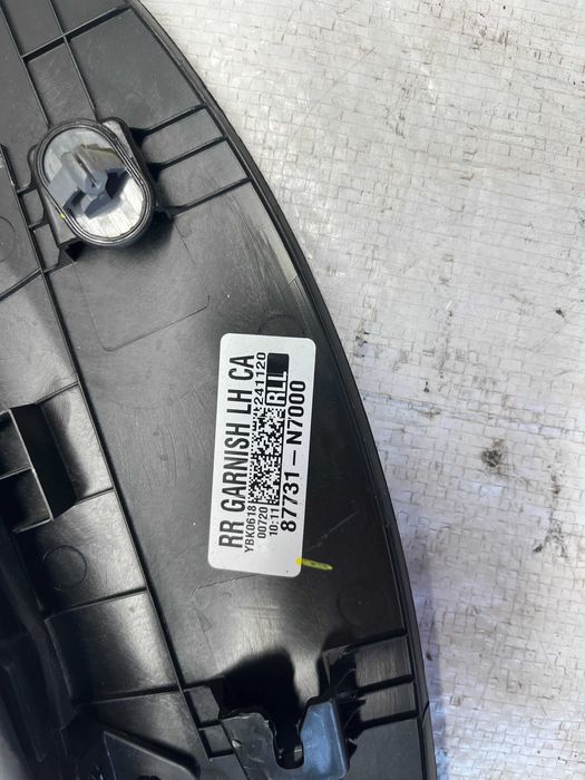 Лайсна,вежда Hyundai Tucson 2020- 2бр.