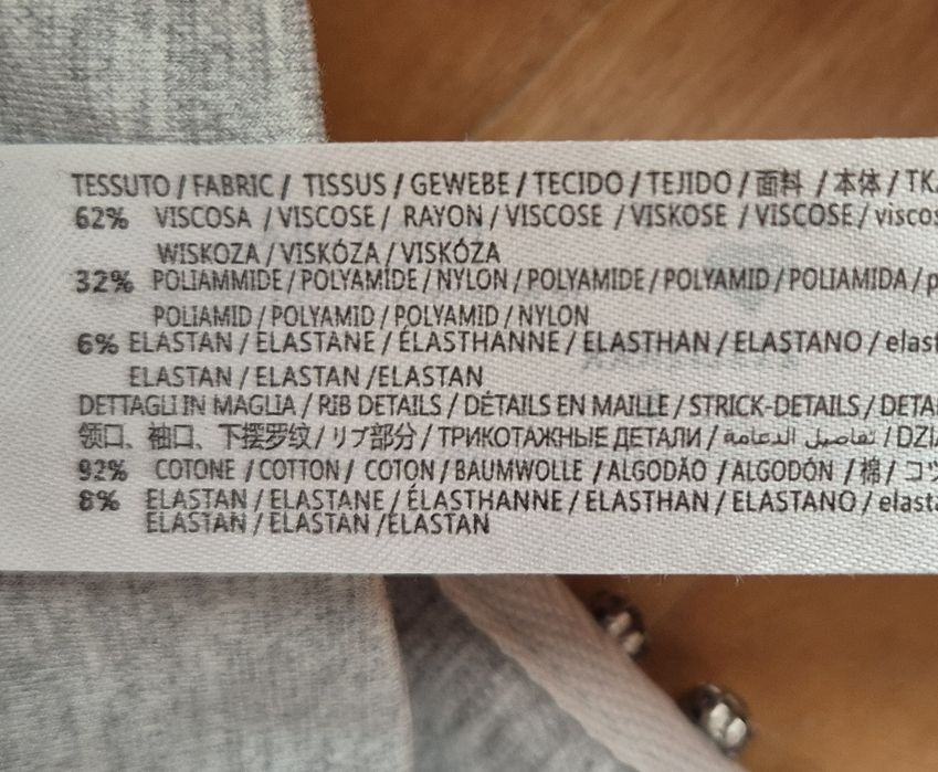 Pantaloni Twinset Milano, Viscoză & Cristale Laterale, Damă - S