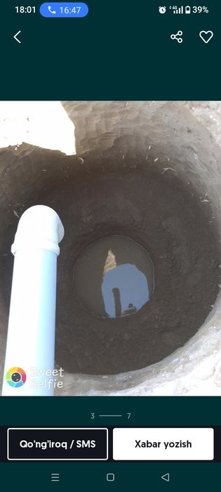 Assalomu alekum ko'za kalodes qilamiz sifatli arzon garantiyali