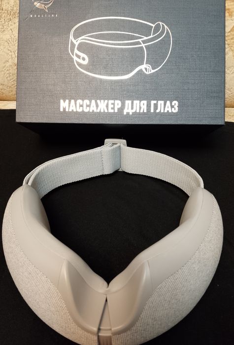 Продам массажёр для глаз