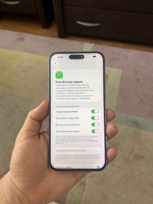 Iphone 15pro max 256gb