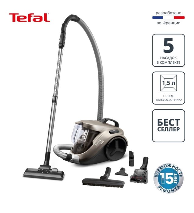 Пылесос проводной Tefal