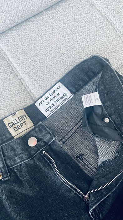 Джинсы гелари деп