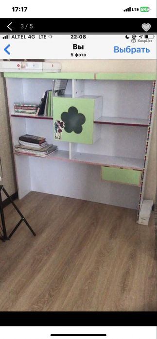 Спальный гарнитур для подростка