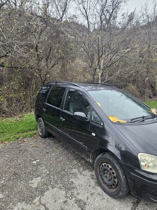 Форд Галакси 2.3 бензин