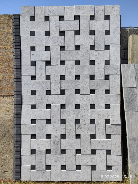 Тактильная плитка