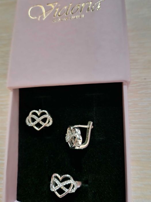 Комплект сребро нов !