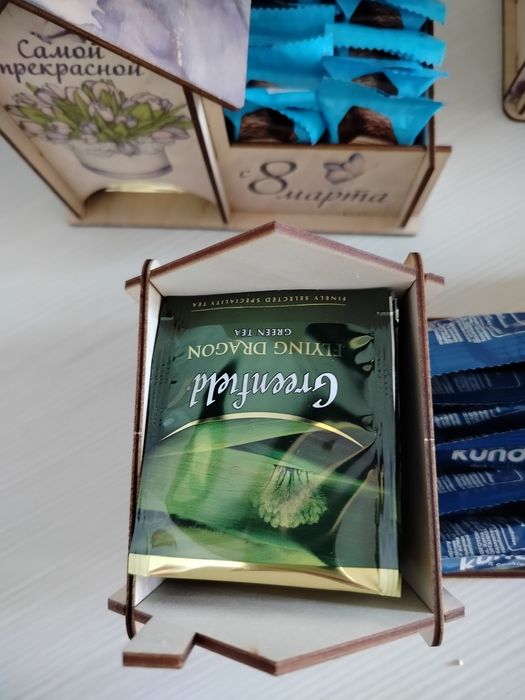 Подарок на 8 марта