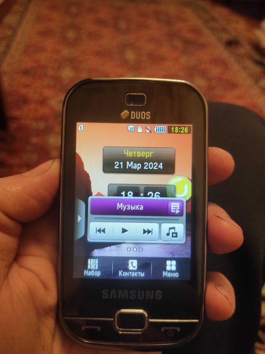 Сотовый телефон Samsung GT-B5722