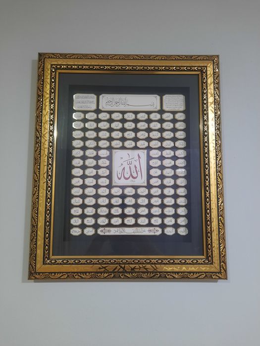 Картина Кааба каллиграфия ислам