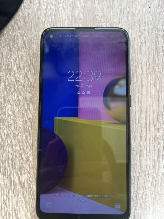 Продам самсунг а11