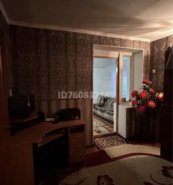 Беккул баба 4 бөлмелі үй сатылады
