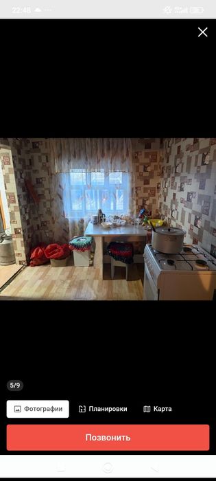 Продам дачу,летний и зимний вариант,2015 год постройки
