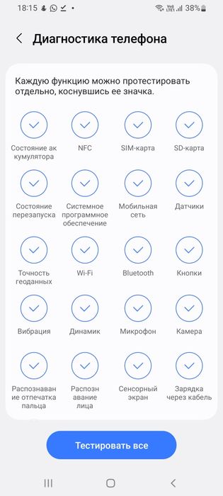 Samsung galaxy a31 обмен