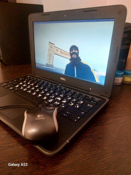 Обмен предлагайте