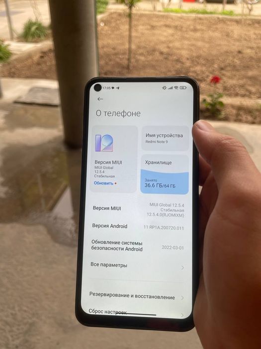 Redmi note 9 64gb