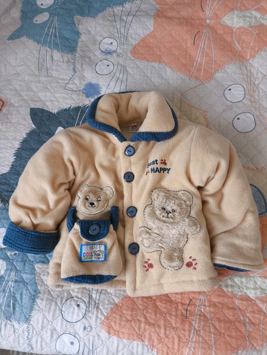 Продам комплект 3в1