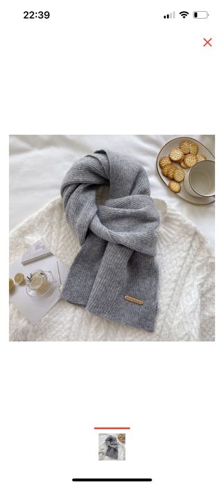 Шарф серый модный унисекс