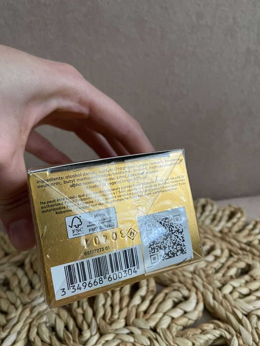 Нов парфюм Paco Rabanne One Million Elixir