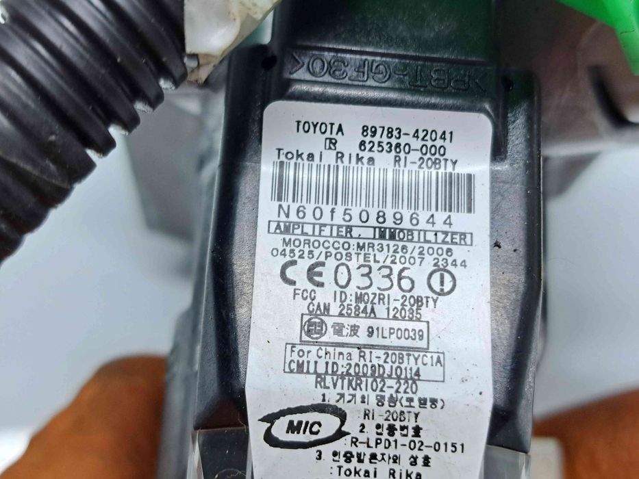 Contact cu cheie Toyota Rav 4 III (ACA3, ACE, ALA3, GSA3, ZSA3) [Fabr