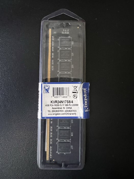 Оперативная память