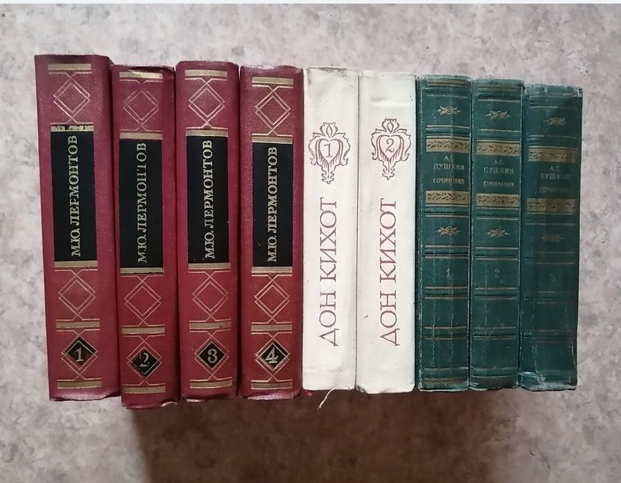 Детективы фантастика