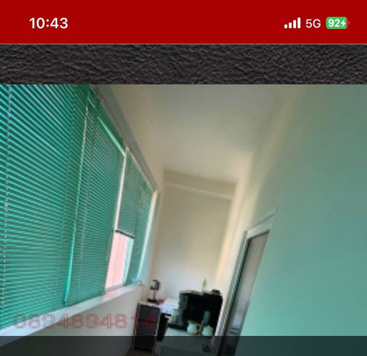 Продава се Тристаен апартамент в Габрово, Център - 100 кв.м за 1480 €/кв.м - Снимка #8