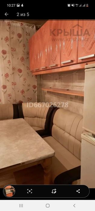 Продам 2-х комнатную квартиру